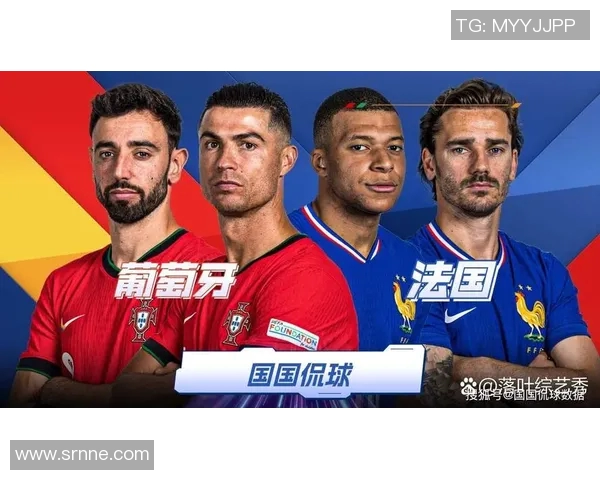 葡萄牙队战平法国,携手晋级欧洲杯16强 葡萄牙队战平法国,携手晋级欧洲杯16强
