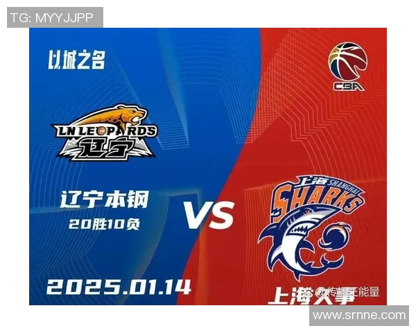 辽宁队2021赛程公布,全力备战CBA赛季! 辽宁队2021赛程公布,全力备战CBA赛季!